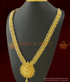 Enchanting Designer Jewels Grand Long Bridal Necklace ARRG315 Enchanting Designer Jewels Grand Long Bridal Necklace ARRG315