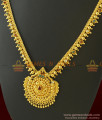 AD Stone Dollar Traditional Long Simple Necklace / Haaram ARRG318
