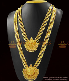 5 savaran gold haram designs