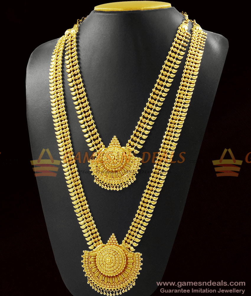 Grand Bridal Set Traditional Long 
