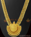 Long Mango Necklace for Marriage and Engagements ARRG320 Long Mango Necklace for Marriage and Engagements ARRG320