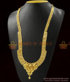 Light Weight Gold Plated Traditional Calcutta Haaram ARRG325