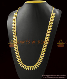 Mullai Leaf Light Weight Haaram Long Necklace for Marriage ARRG329