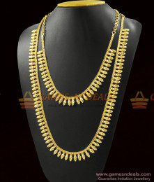 Light Weight Combo Set Traditional Haaram Long Necklace ARRG330