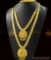 Unique Gold Pattern Mango Necklace Haram Combo Set ARRG339 Unique Gold Pattern Mango Necklace Haram Combo Set ARRG339