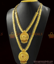 Unique Gold Pattern Mango Necklace Haram Combo Set ARRG339