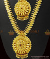 Unique Gold Pattern Mango Necklace Haram Combo Set ARRG339