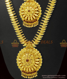 Unique Gold Pattern Mango Necklace Haram Combo Set ARRG339 Unique Gold Pattern Mango Necklace Haram Combo Set ARRG339