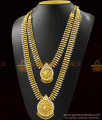 Sparkling Full White Stone Necklace Haram Combo Set ARRG340