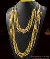 Grand Plain Mullaipoo Necklace Combo Set Kerala Jewelry Set ARRG341 Grand Plain Mullaipoo Necklace Combo Set Kerala Jewelry Set ARRG341