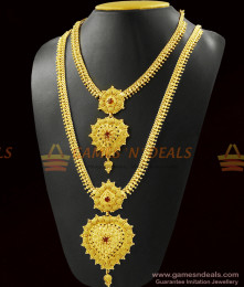 Ruby Stone Double Dollar Necklace Haram Combo Set ARRG343