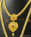 Ruby Stone Double Dollar Necklace Haram Combo Set ARRG343 Ruby Stone Double Dollar Necklace Haram Combo Set ARRG343