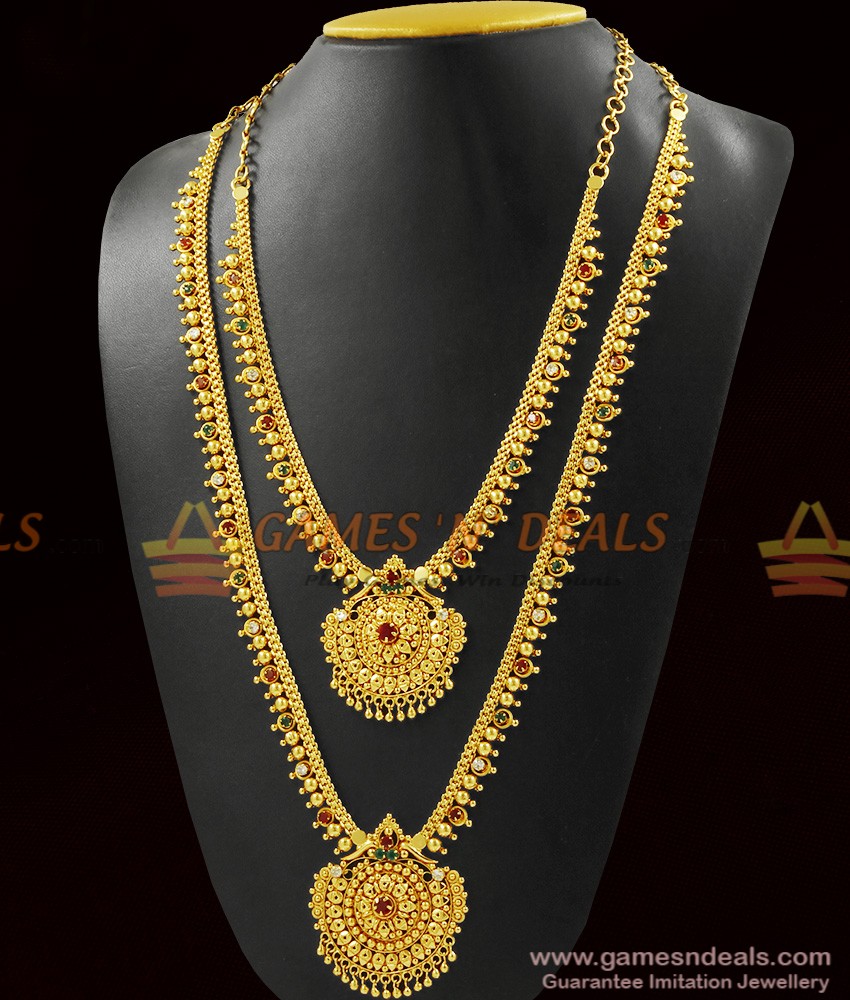 Bridal Jewelry for Women | Stone Haram Combo Set ARRG347 Bridal Jewelry for Women | Stone Haram Combo Set ARRG347