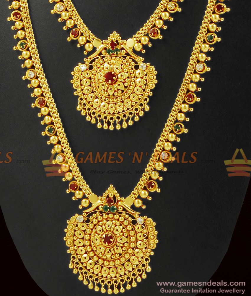 Bridal Jewelry for Women | Stone Haram Combo Set ARRG347 Bridal Jewelry for Women | Stone Haram Combo Set ARRG347