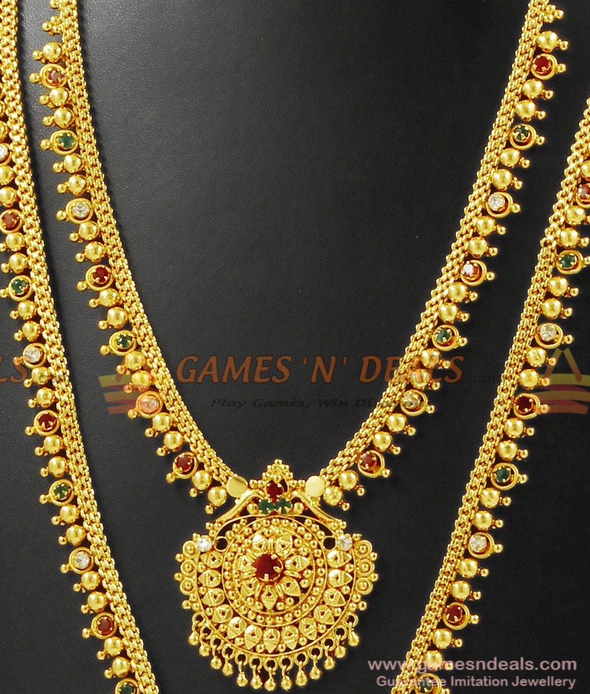 Bridal Jewelry for Women | Stone Haram Combo Set ARRG347 Bridal Jewelry for Women | Stone Haram Combo Set ARRG347