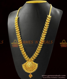 Grand One Gram Gold Haaram Design for Marriage ARRG348