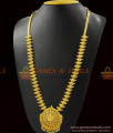 Light Weight One Gram Gold Haaram Design for Marriage ARRG349 Light Weight One Gram Gold Haaram Design for Marriage ARRG349