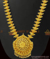 Light Weight One Gram Gold Haaram Design for Marriage ARRG349 Light Weight One Gram Gold Haaram Design for Marriage ARRG349