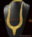 Real Gold Pattern Calcutta Necklace for Marriage ARRG351