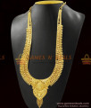 Real Gold Pattern Calcutta Necklace for Marriage ARRG354