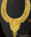 Real Gold Pattern Calcutta Necklace for Marriage ARRG354