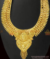 Real Gold Pattern Calcutta Necklace for Marriage ARRG354 Real Gold Pattern Calcutta Necklace for Marriage ARRG354