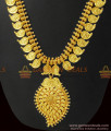 Gold Pattern Lakshmi in Mango Coin Haaram ARRG356 Gold Pattern Lakshmi in Mango Coin Haaram ARRG356