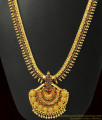 MultiStone Real Gold Pattern Leaf Design Haaram For Marriage ARRG359
