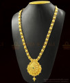 Simple Elegant Plain Beautiful Haaram For Marriage ARRG363