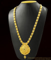 Simple Elegant Plain Beautiful Haaram For Marriage ARRG363