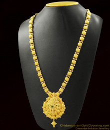 Simple Elegant Plain Beautiful Haaram For Marriage ARRG363