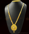 White Stone Kerala Haaram For Marriage ARRG364