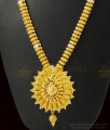 White Stone Kerala Haaram For Marriage ARRG364