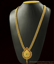 Onam Special Heavy Pattern Bridal Imitation Haaram ARRG366