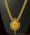 Onam Special Heavy Pattern Bridal Imitation Haaram ARRG366