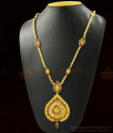 Peacock Dollar Kerala Long Necklace Chain Pattern Design ARRG367 Peacock Dollar Kerala Long Necklace Chain Pattern Design ARRG367