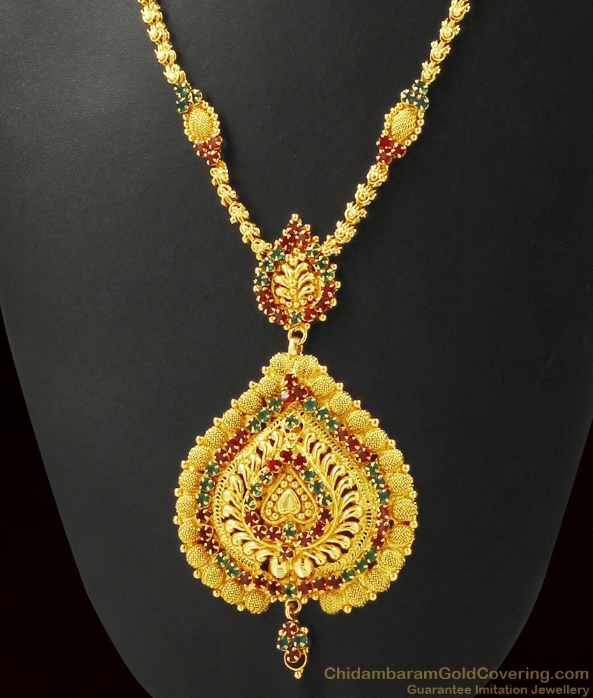 Peacock Dollar Kerala Long Necklace Chain Pattern Design ARRG367 Peacock Dollar Kerala Long Necklace Chain Pattern Design ARRG367