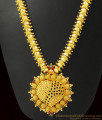 Handmade Party Wear Net Haram Online Jewellery ARRG370