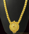 Ruby Red Stone Kerala Haaram For Marriage ARRG371 Ruby Red Stone Kerala Haaram For Marriage ARRG371