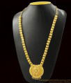 White Stone Kerala Haaram For Marriage ARRG373 White Stone Kerala Haaram For Marriage ARRG373
