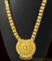 White Stone Kerala Haaram For Marriage ARRG373 White Stone Kerala Haaram For Marriage ARRG373