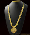 Onam Special Gold Inspired Haram | Kerala Collection ARRG376 Onam Special Gold Inspired Haram | Kerala Collection ARRG376