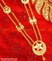 ARRG41 - Gold Plated Two Line Governor Malai Long Cresent Haaram ARRG41 - Gold Plated Two Line Governor Malai Long Cresent Haaram