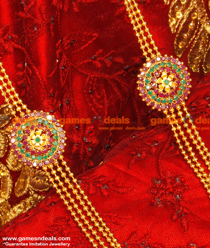 ARRG44 - Gold Plated Four Line Flower Design With Ruby Stone Long Haaram