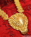 ARRG47- Grand Party Wear Handmade Net Work Heartin Design Long Haaram ARRG47- Grand Party Wear Handmade Net Work Heartin Design Long Haaram
