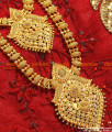 ARRG63 - Exclusive Gold Plated Full Handmade Double Layer Dollar Haram ARRG63 - Exclusive Gold Plated Full Handmade Double Layer Dollar Haram