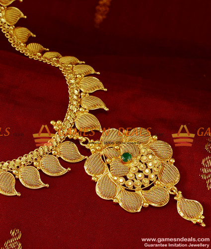 Long Haram Imitation Jewellery Online