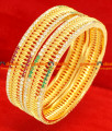 BG061-2.6 Size Gold Plated Imitation Kada Bridal Wear Red White Green Stone Bangle BG061-2.6 Size Gold Plated Imitation Kada Bridal Wear Red White Green Stone Bangle