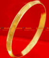 BR035-2.8 Size 24ct Gold Plated Single Light Weight Kada Bangle Traditional Daily Wear Online