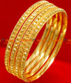 BR045-2.4 Size 24ct Gold Plated Thin Muthu Design Ethinic Wear Bangle BR045-2.4 Size 24ct Gold Plated Thin Muthu Design Ethinic Wear Bangle